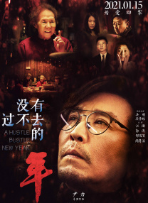 色综合色综合色综合
