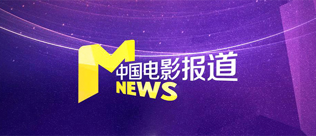 色综合色综合色综合